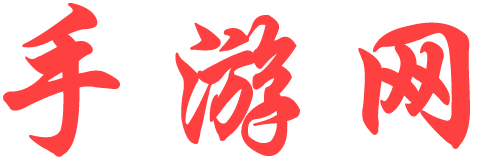 数字分析策略站